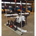 Hand-held concrete laser screed for sale with 2500mm screed head (FDJP-24D)